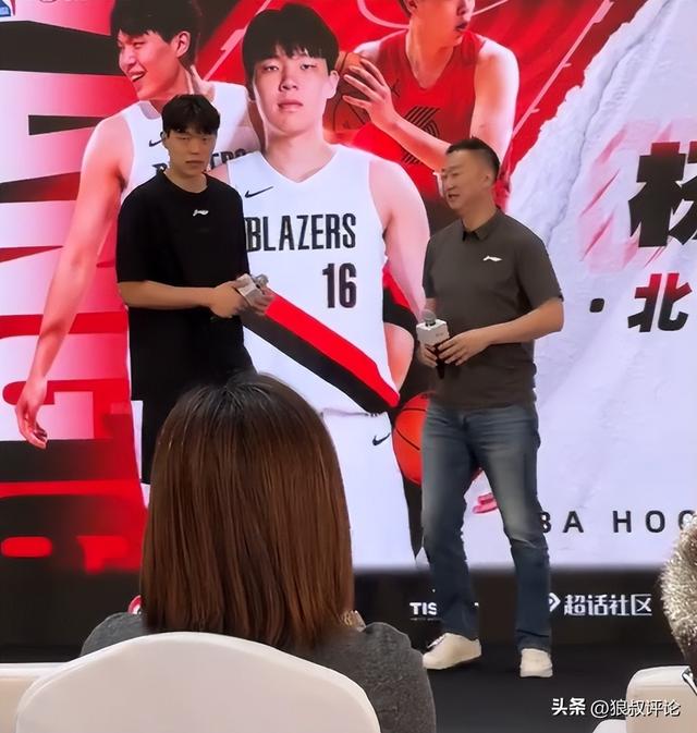 博格巴:亚马尔即使不是世界最佳也是前三,他需更专注于踢球