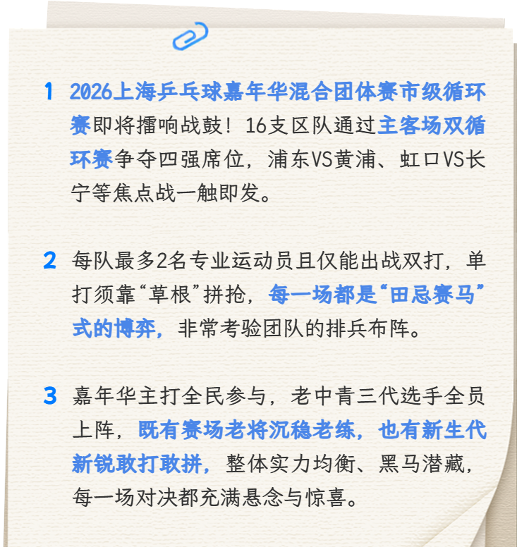 詹姆斯影响力引热议,论坛争论不休
