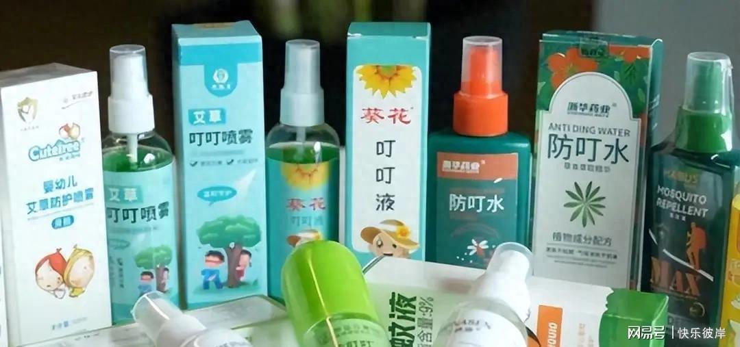 震撼!亚洲5队世界杯不败 沙特连续2届首战爆冷 搅乱本组出线形势