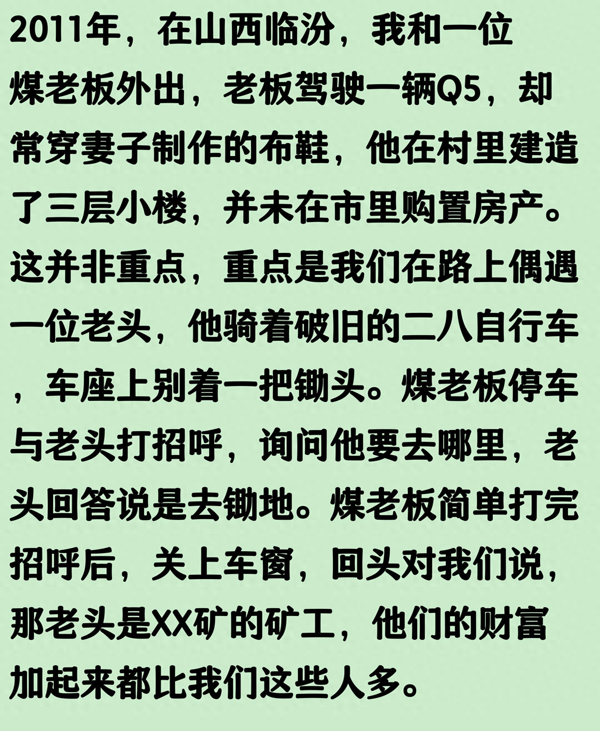 40岁莫德里奇,不谈告别,英格兰这次真要栽?