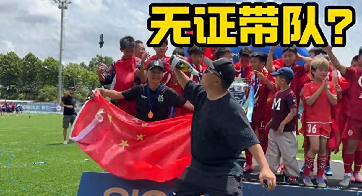 斯基拉：莫拉塔外租西乙期间，其500万欧年薪大部分由科莫承担
