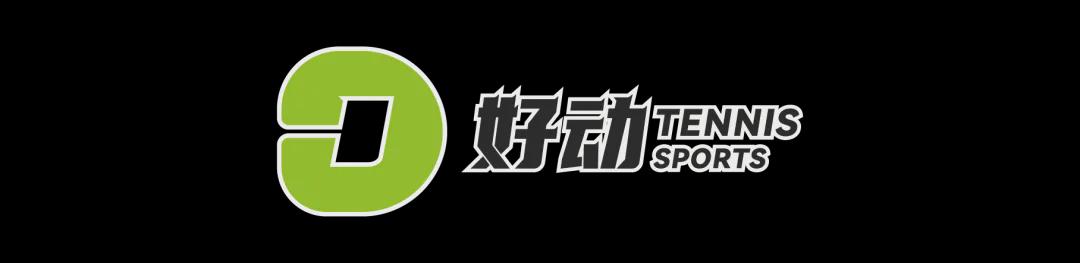 明天客战青岛海牛，武汉三镇没有退路可言！