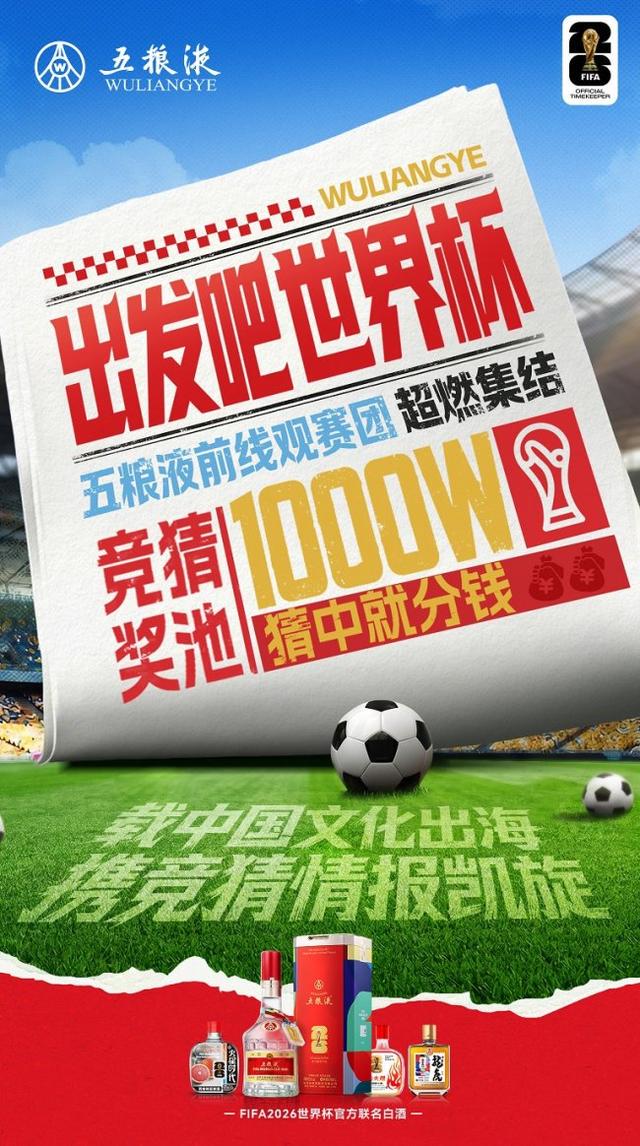 挪威名宿弗洛：哈兰德能扛住压力，期待他和姆巴佩的对决