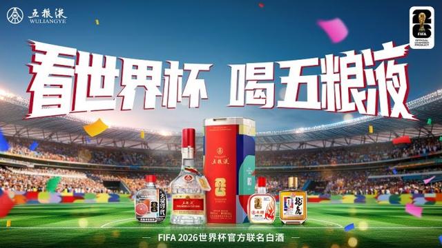 佩德里：别担心，世界杯才刚刚开始