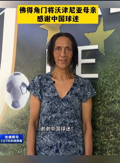 中国女篮亚运会名单出炉！三大王牌无缘，宫鲁鸣变阵，再见李梦