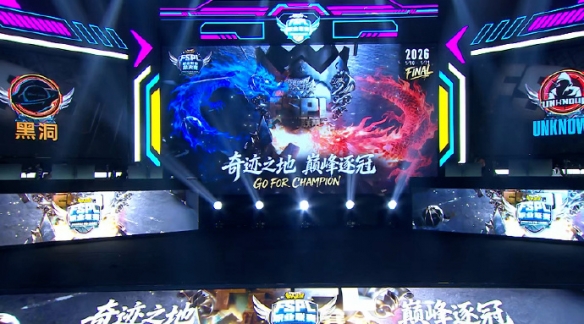 2026美网明日开打：郑钦文出战资格赛！费德勒重返纽约