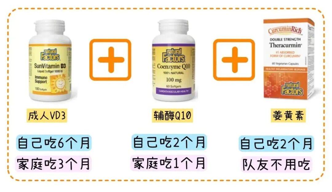 专家:阿诺德若租借离开皇马,纽卡是理想下家
