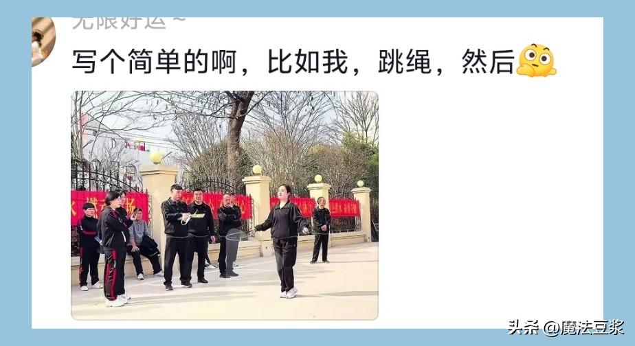卡里克下课？曝下轮英超成生死战！曼联已寻找新帅 57岁名帅或接任