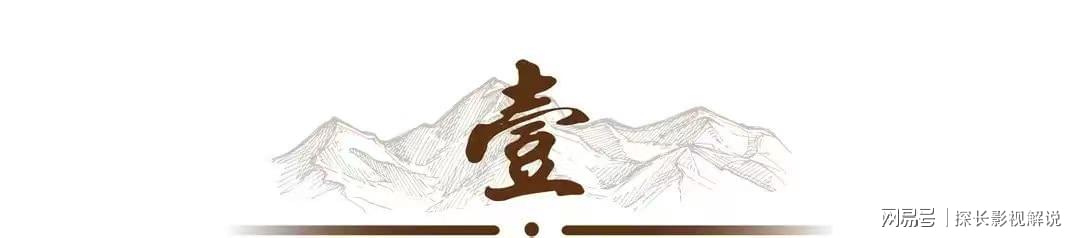 因球迷反对放弃奥莫特后续！山东男篮官宣签约波多黎各后卫阿方索